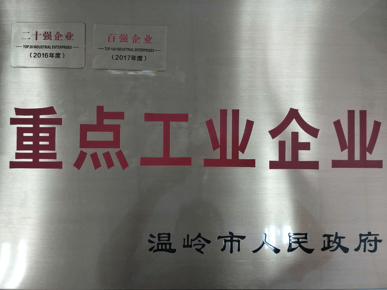 杏宇娱乐-科技赋能场景,让娱乐更有趣。