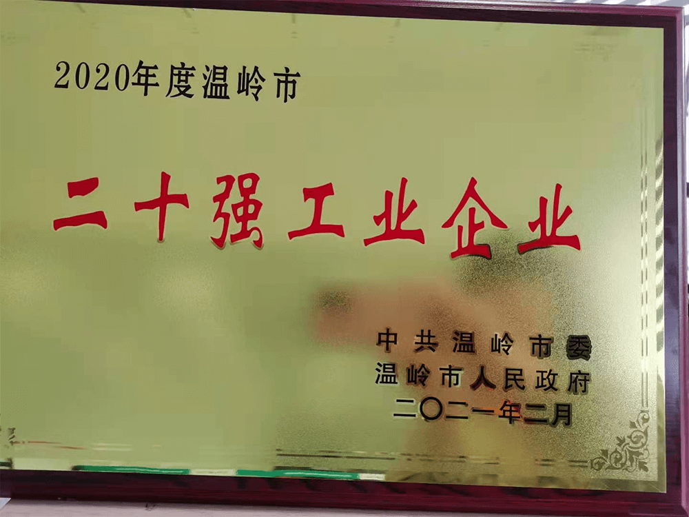 杏宇娱乐-科技赋能场景,让娱乐更有趣。