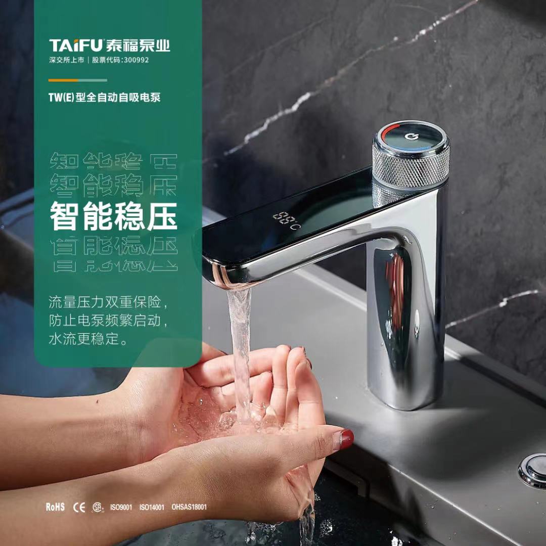 杏宇娱乐-科技赋能场景,让娱乐更有趣。