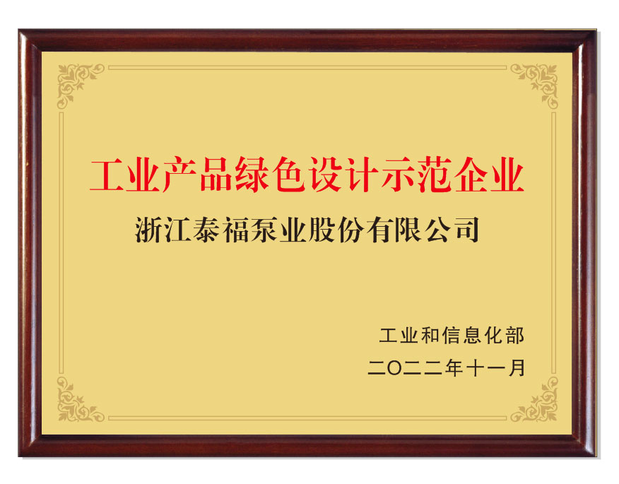 杏宇娱乐-科技赋能场景,让娱乐更有趣。
